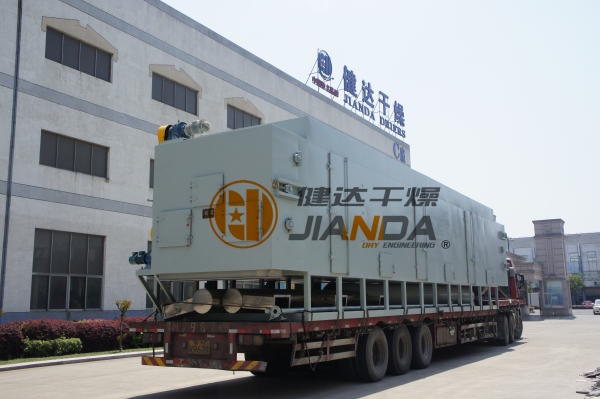 帶式干燥機